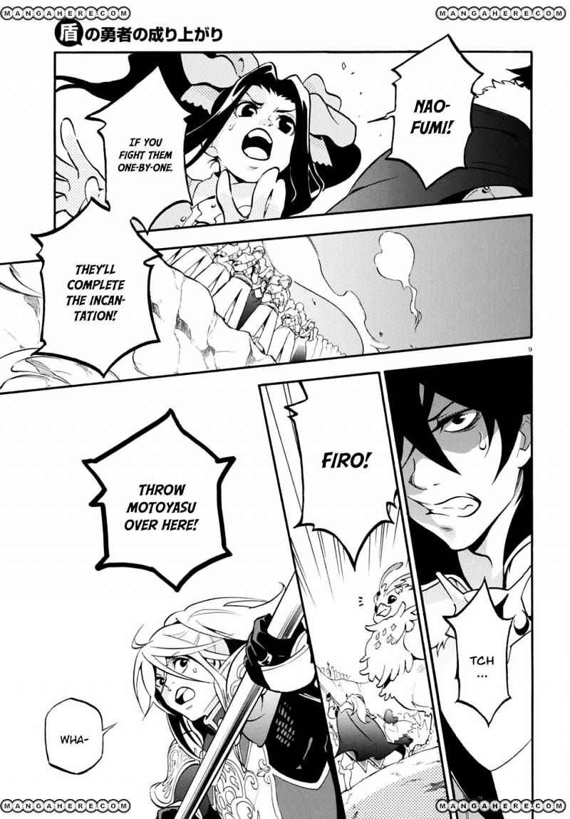 Page 13 of Chapter 29