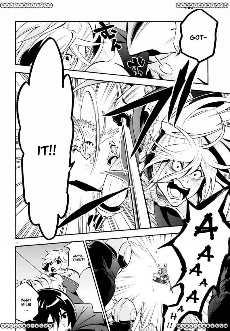 Page 14 of Chapter 29
