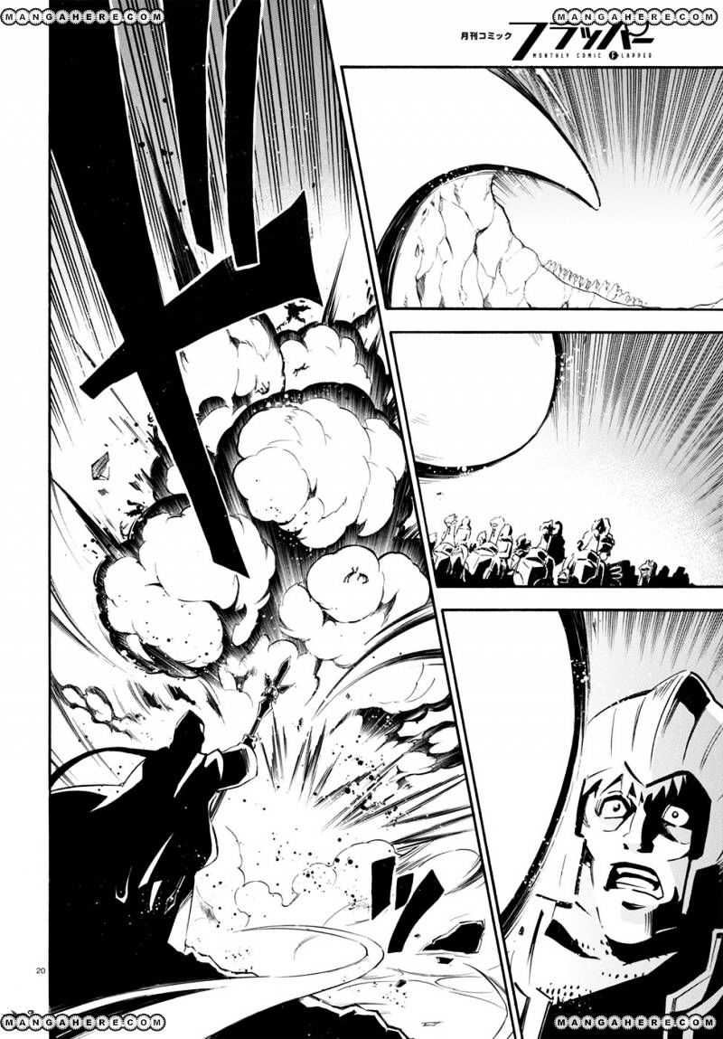 Page 23 of Chapter 29