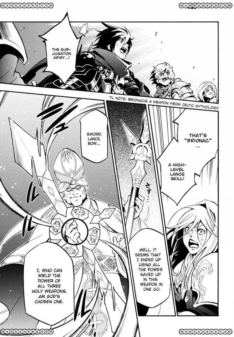 Page 24 of Chapter 29