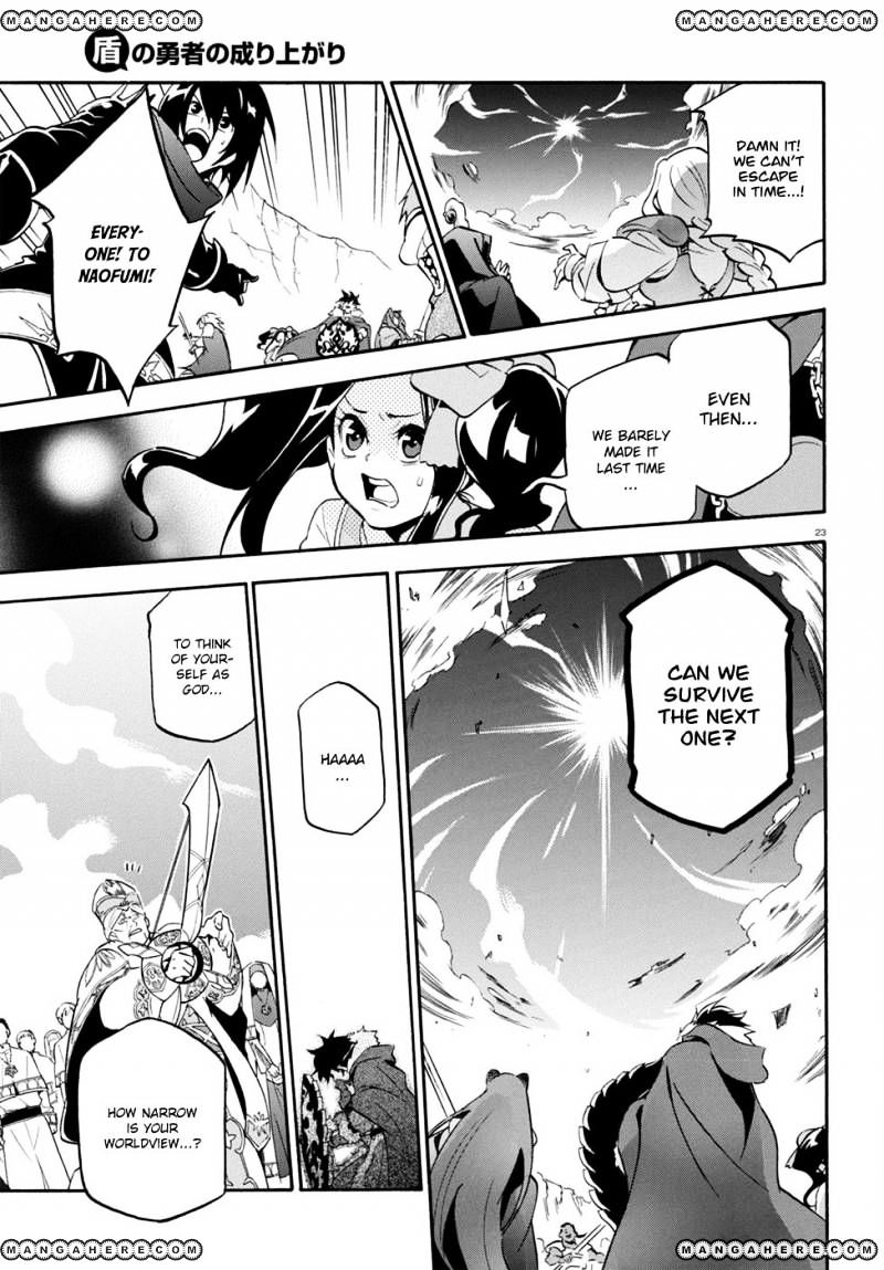 Page 26 of Chapter 29