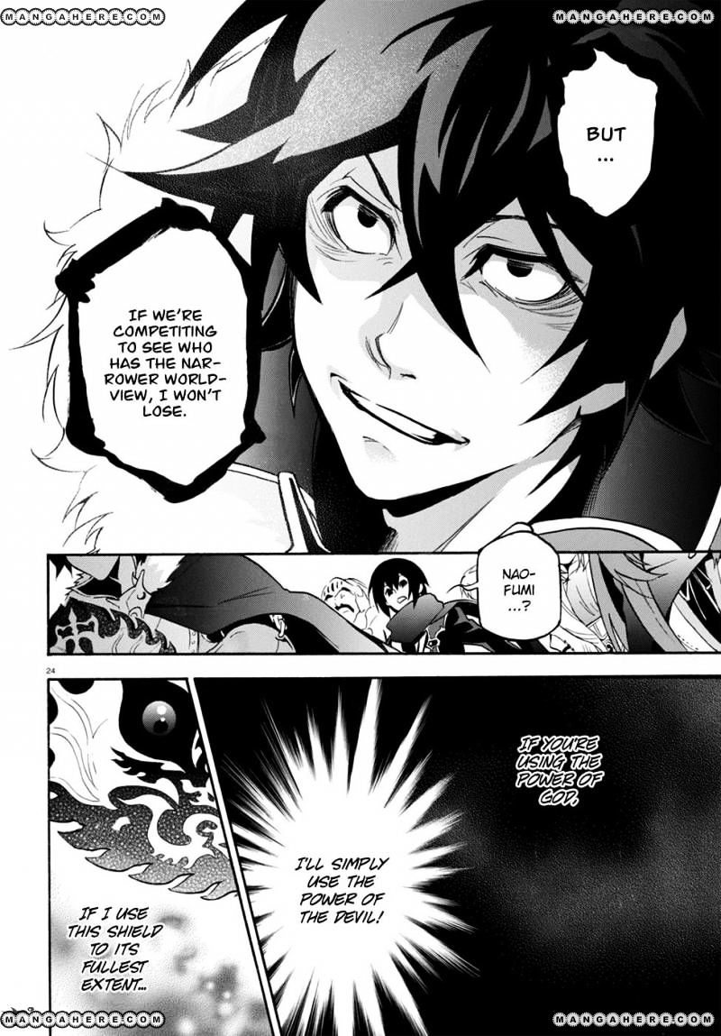 Page 27 of Chapter 29