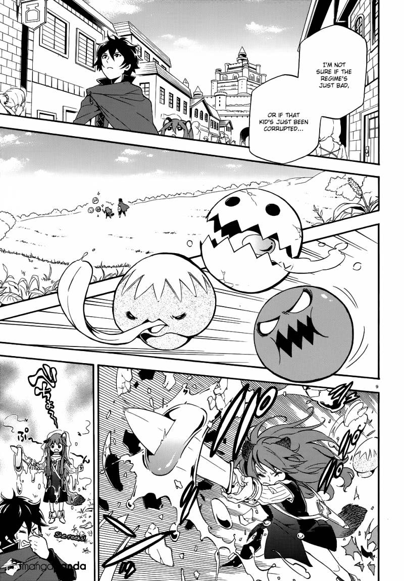 Page 11 of Chapter 3