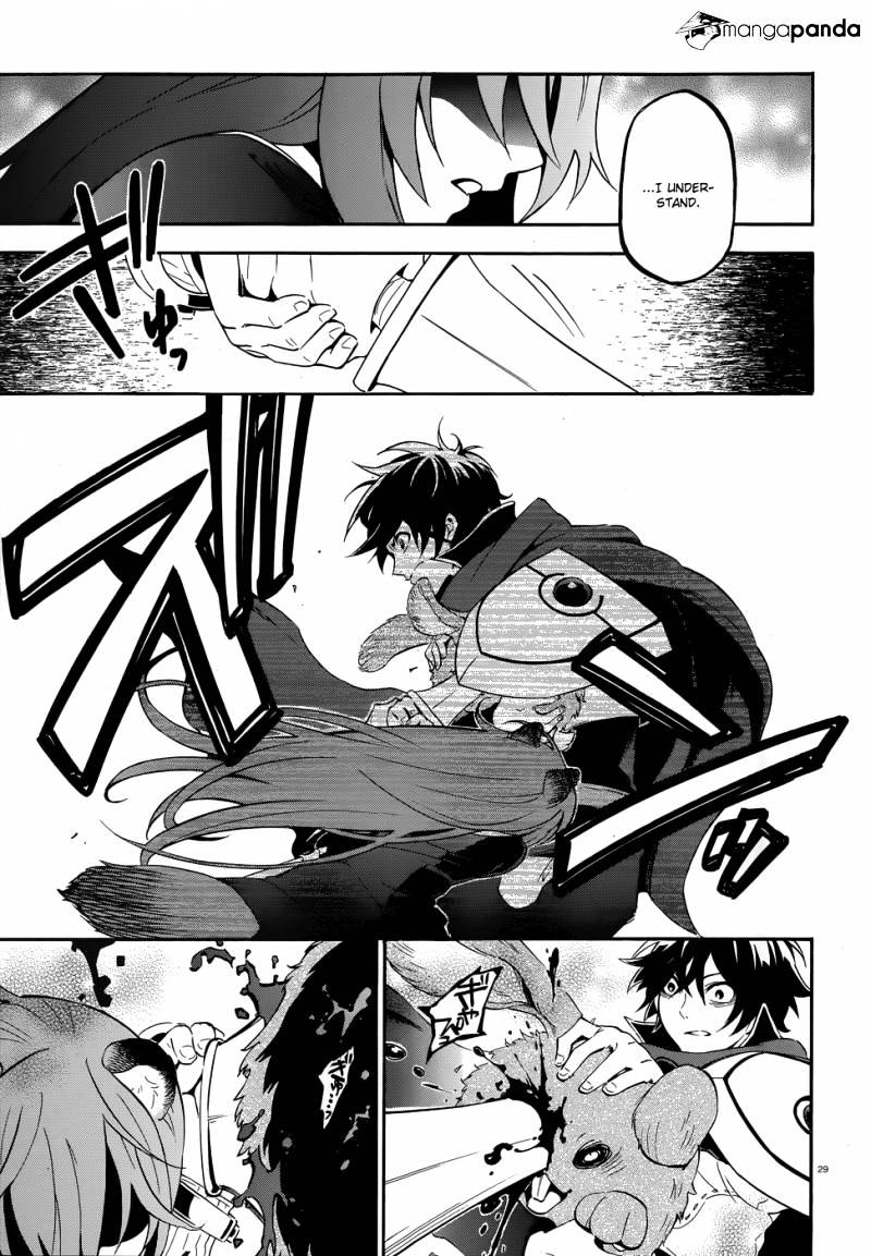 Page 31 of Chapter 3