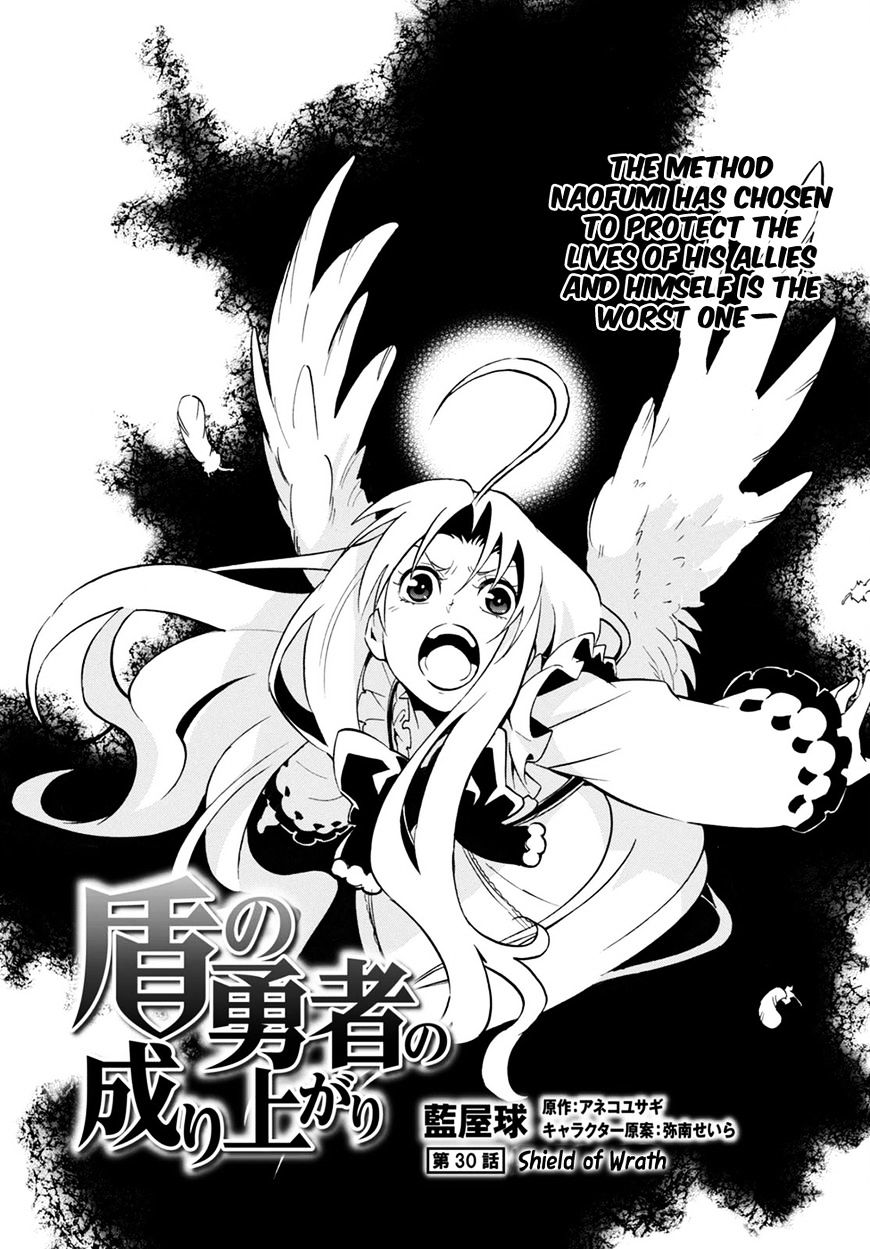 Page 4 of Chapter 30