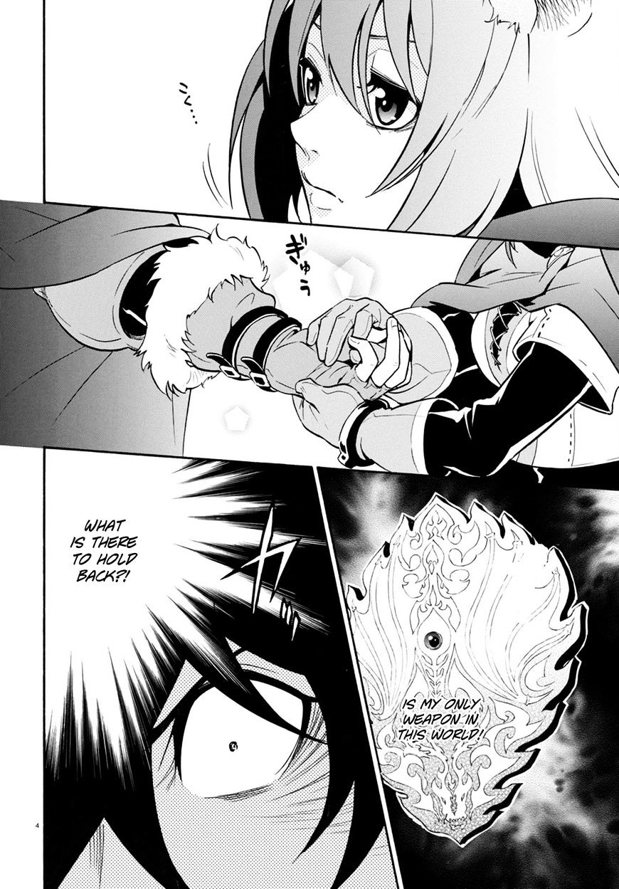 Page 6 of Chapter 30