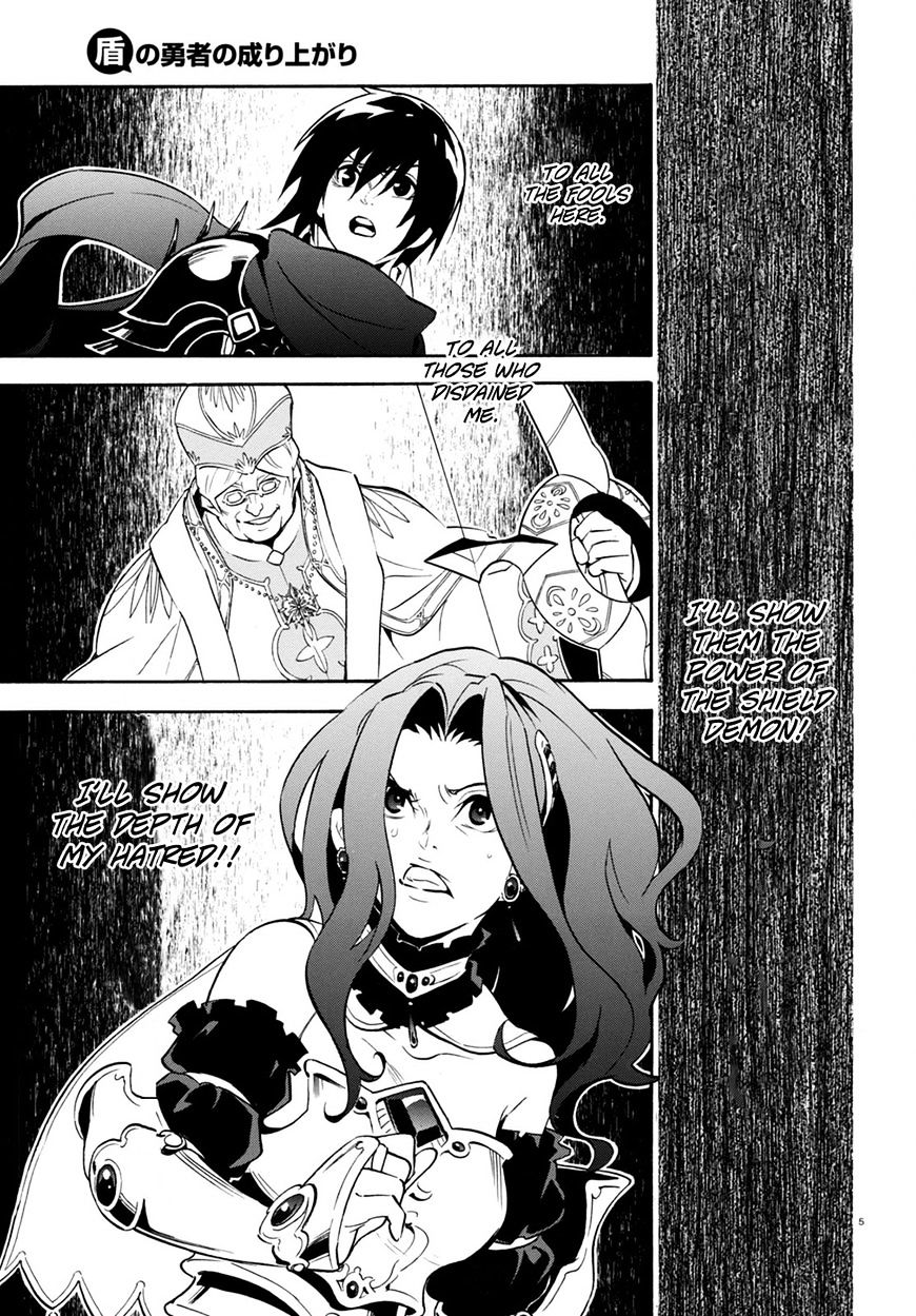 Page 7 of Chapter 30