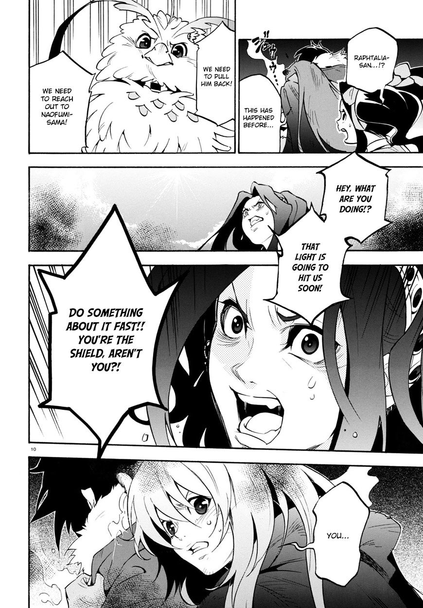 Page 12 of Chapter 30