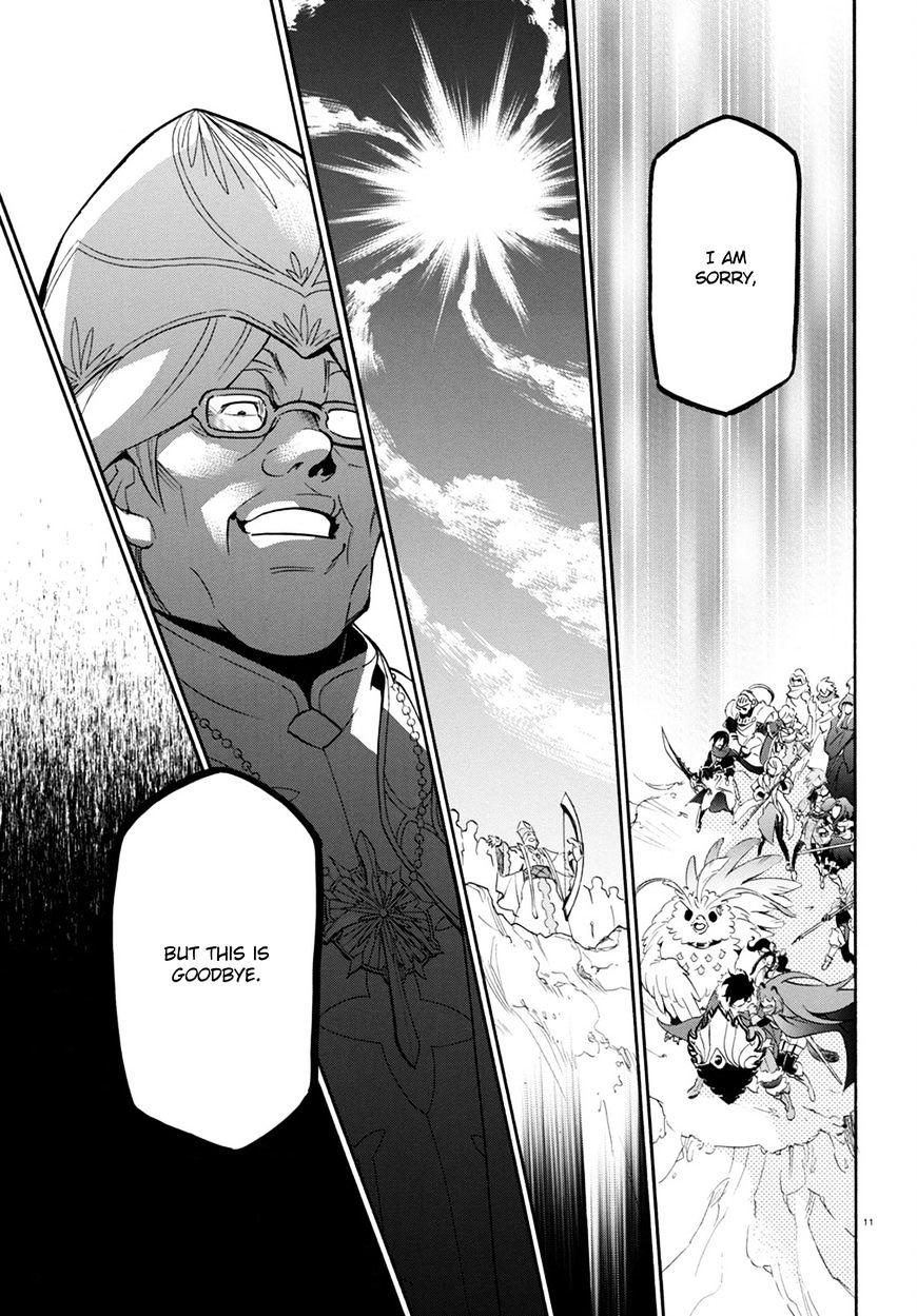 Page 13 of Chapter 30