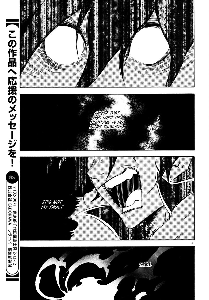 Page 19 of Chapter 30