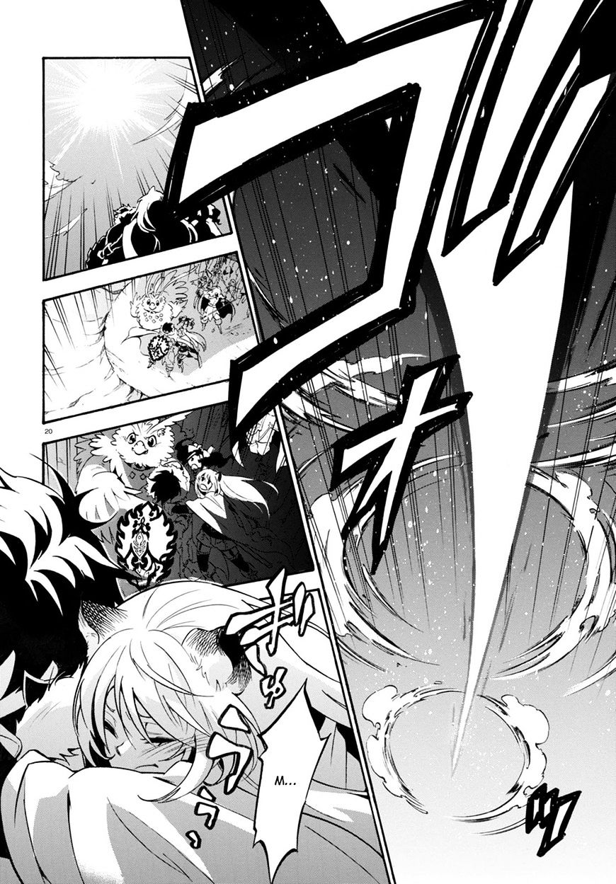 Page 22 of Chapter 30