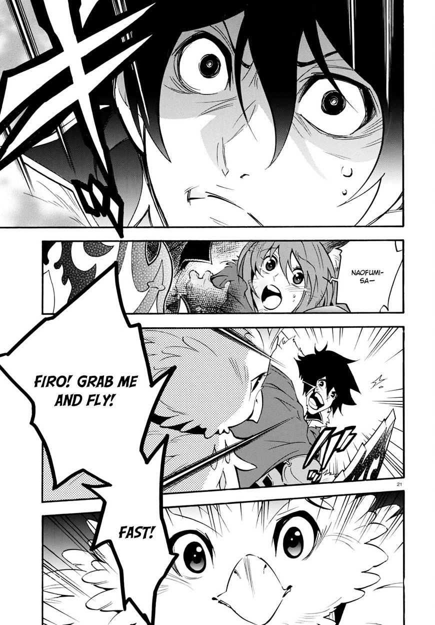 Page 23 of Chapter 30