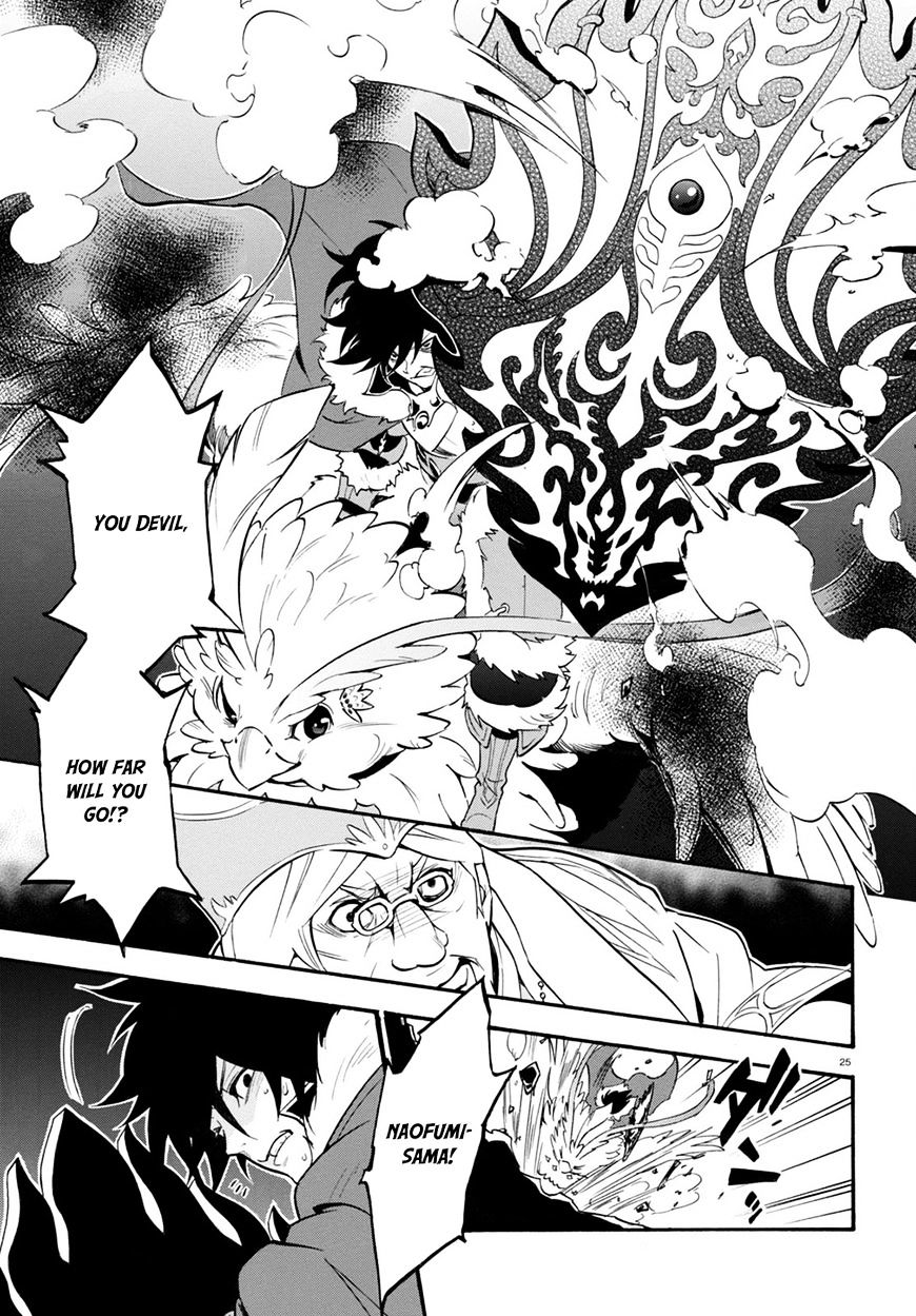 Page 26 of Chapter 30