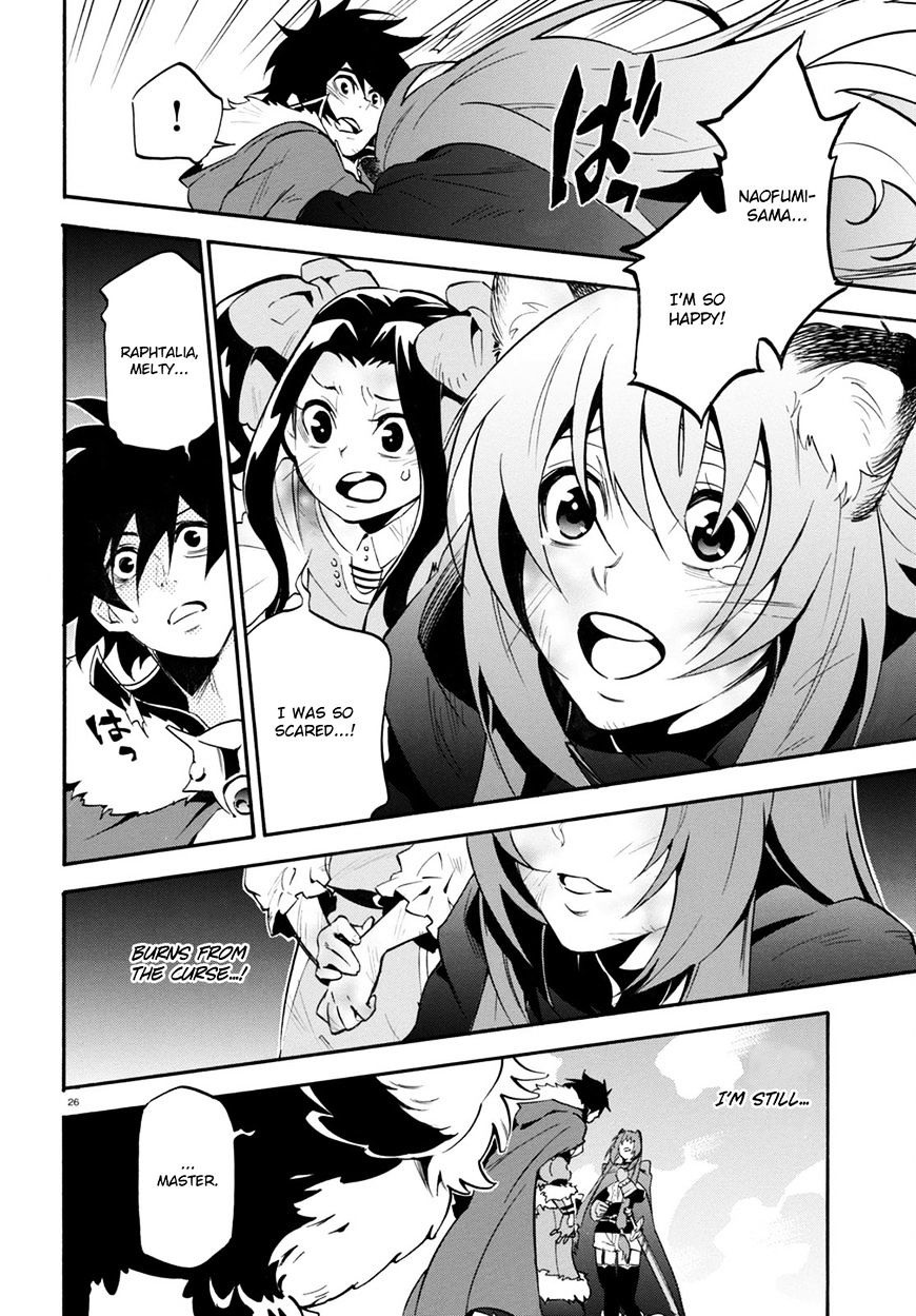 Page 27 of Chapter 30