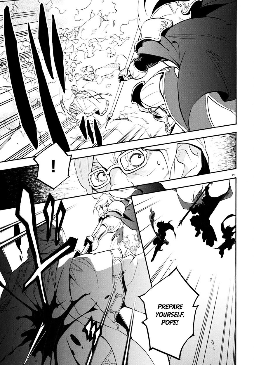 Page 30 of Chapter 30