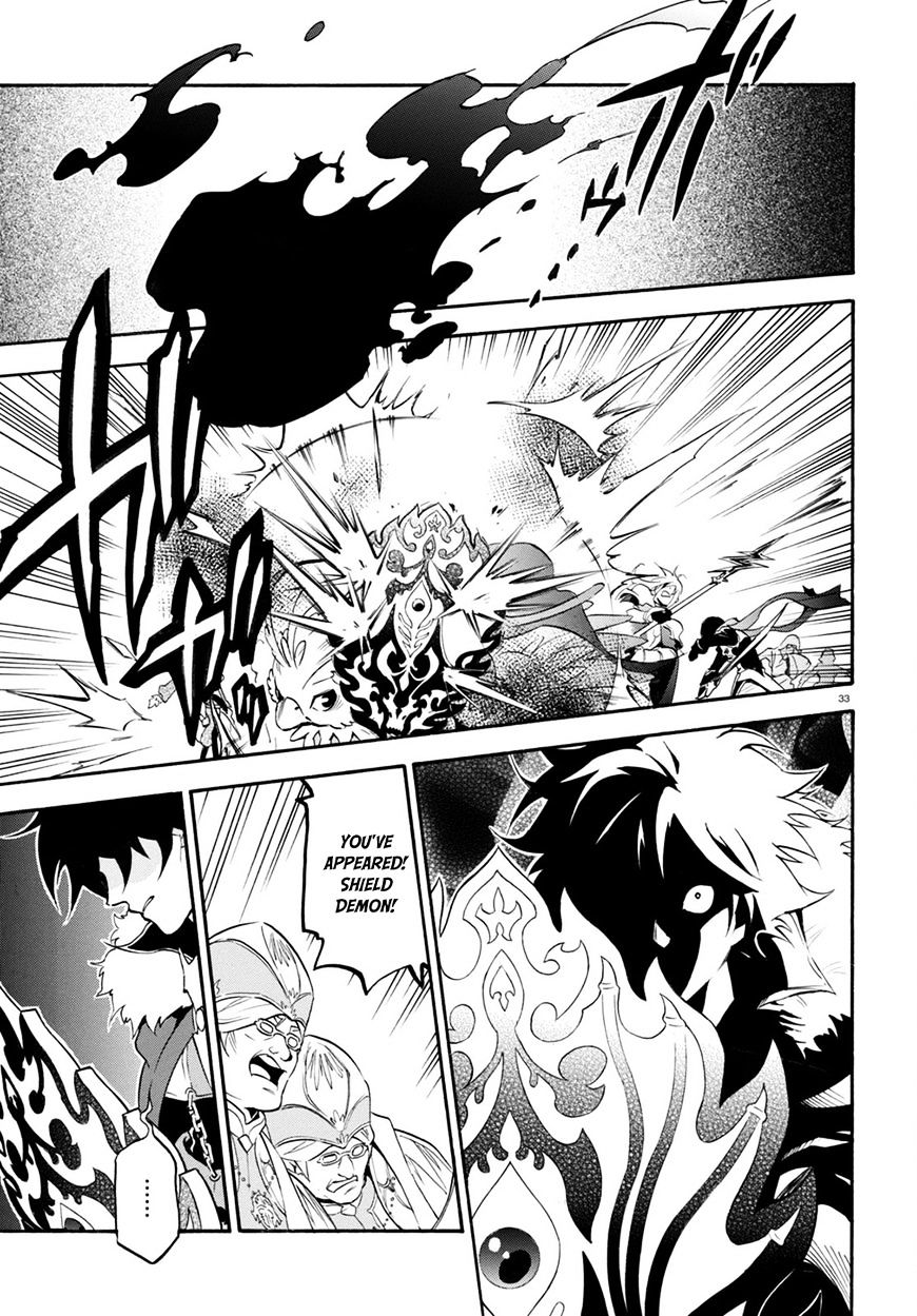 Page 34 of Chapter 30