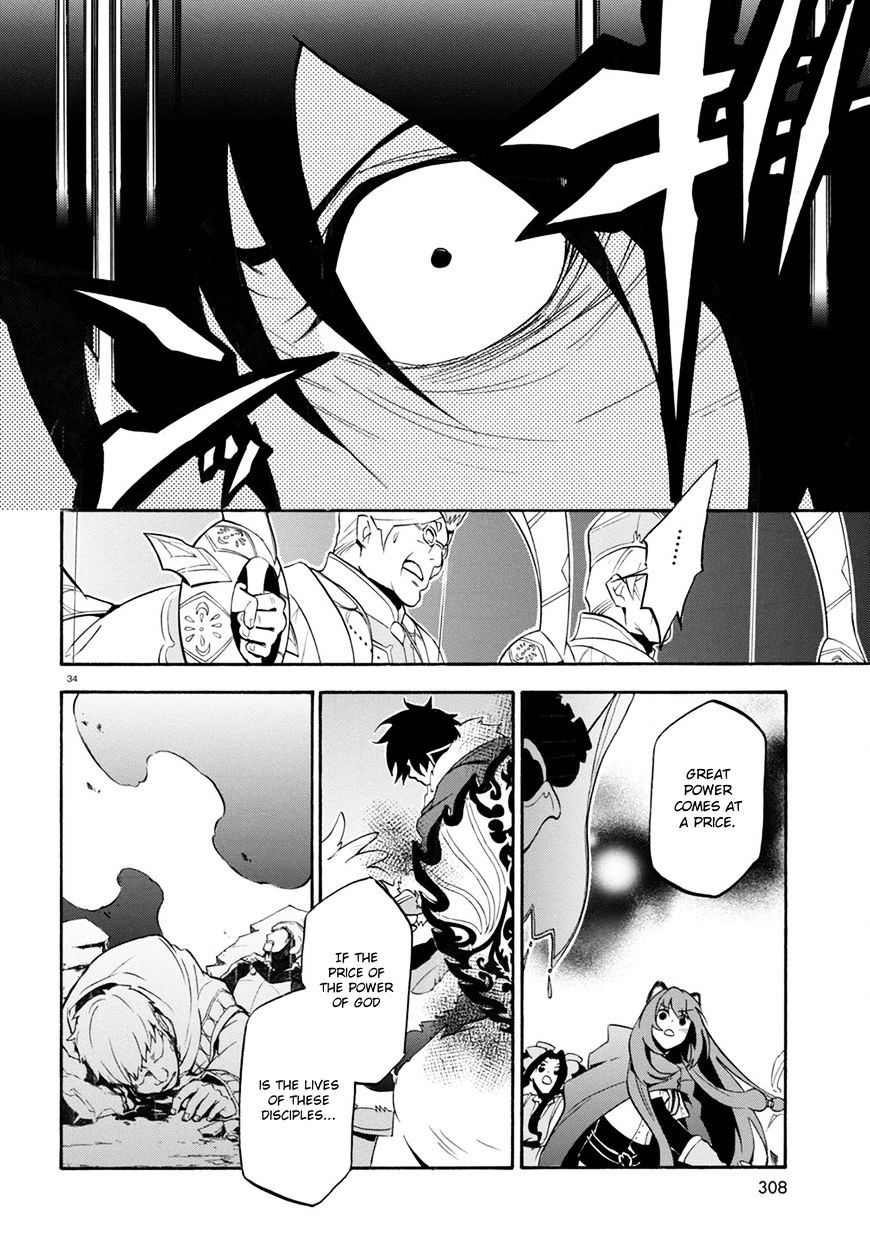 Page 35 of Chapter 30