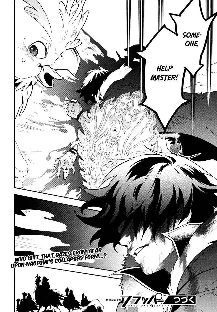 Page 45 of Chapter 30