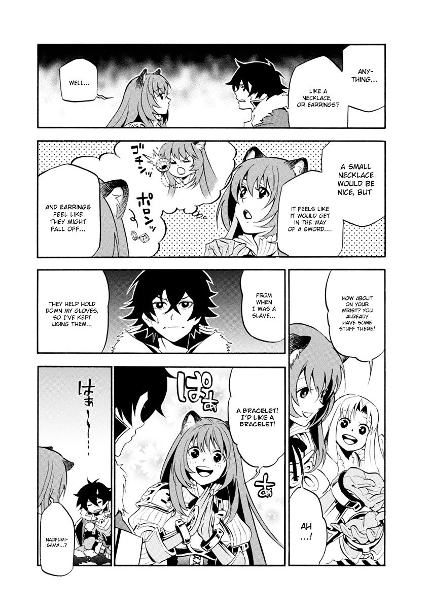 Page 4 of Chapter 31.5