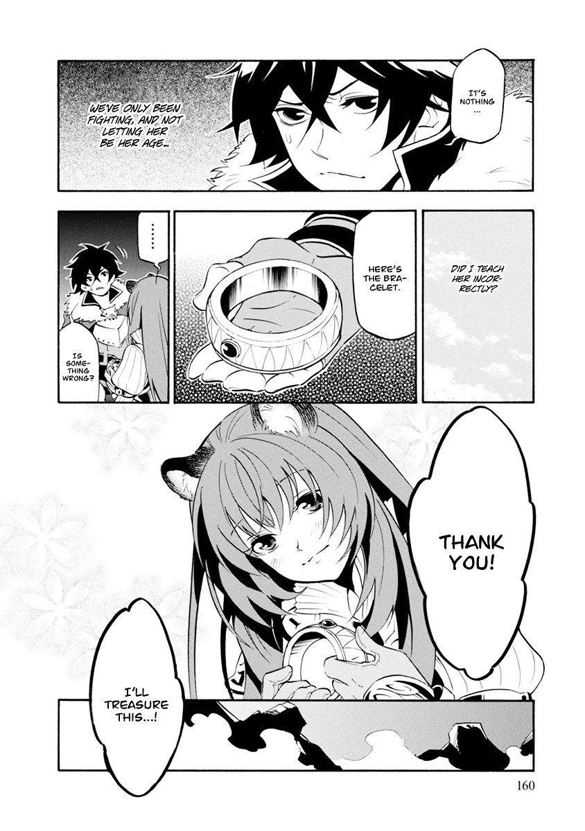 Page 5 of Chapter 31.5
