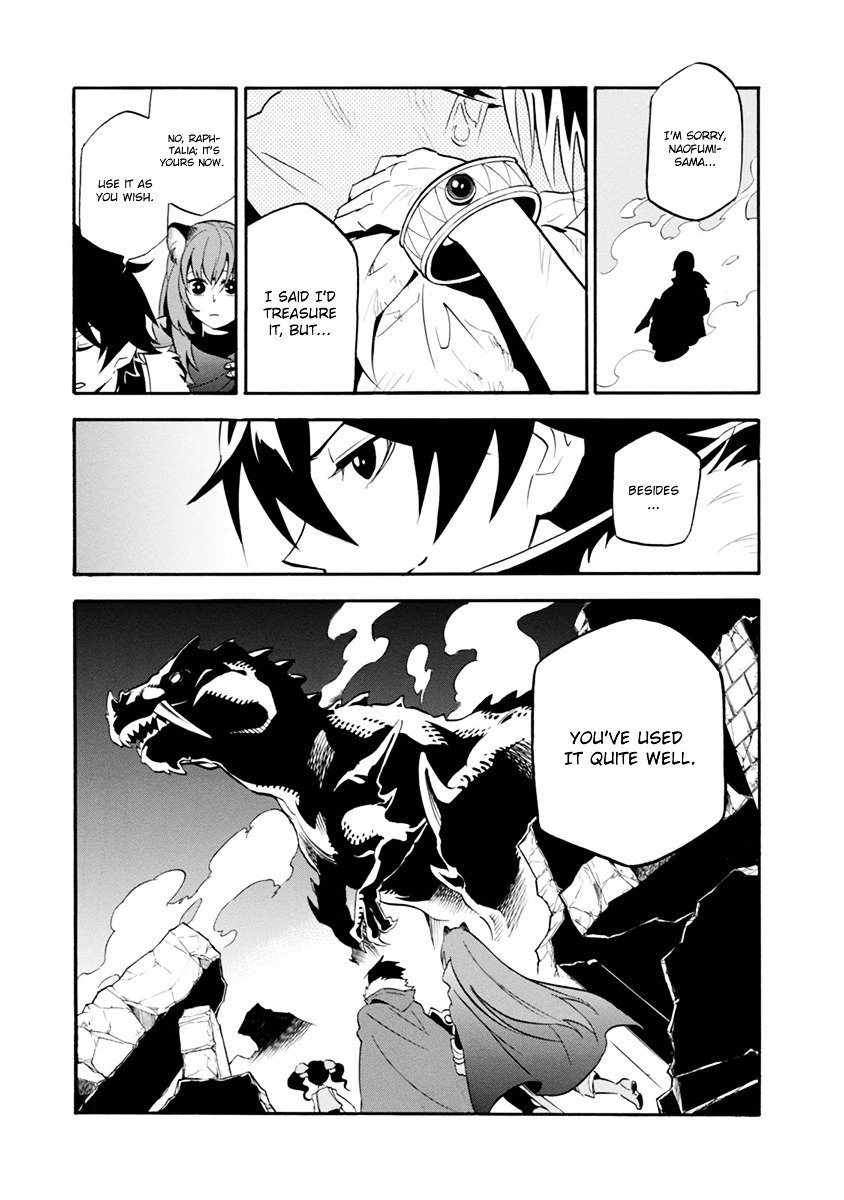 Page 6 of Chapter 31.5