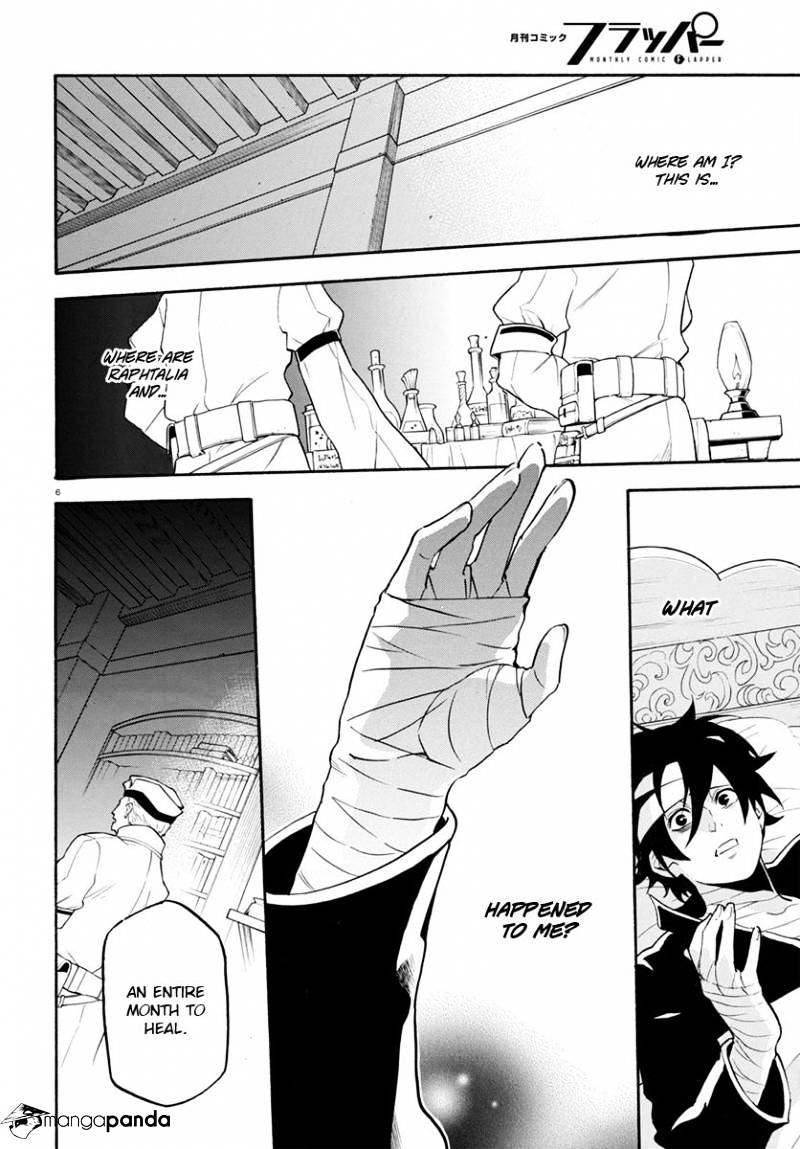 Page 7 of Chapter 31