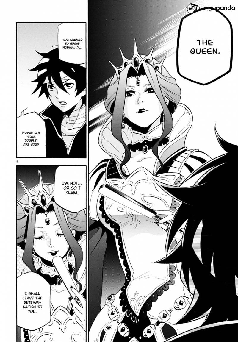 Page 9 of Chapter 31