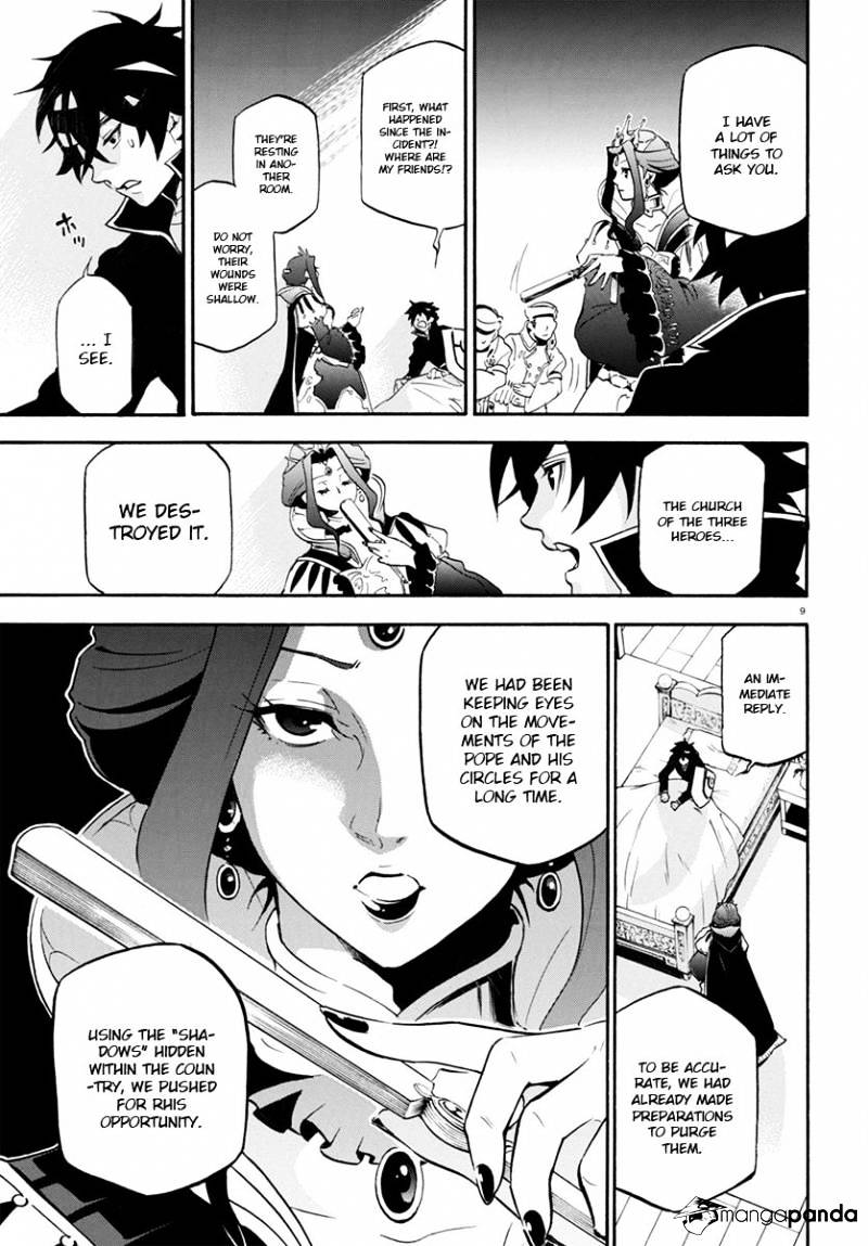Page 10 of Chapter 31
