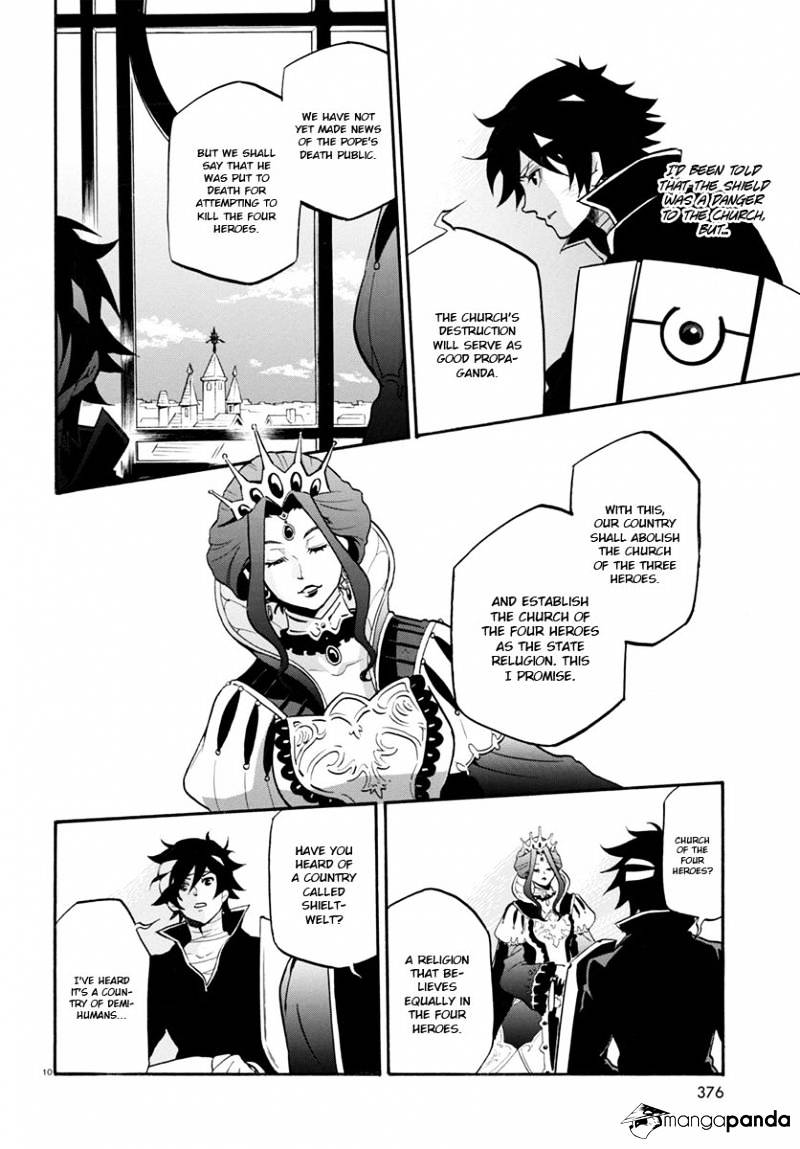 Page 11 of Chapter 31