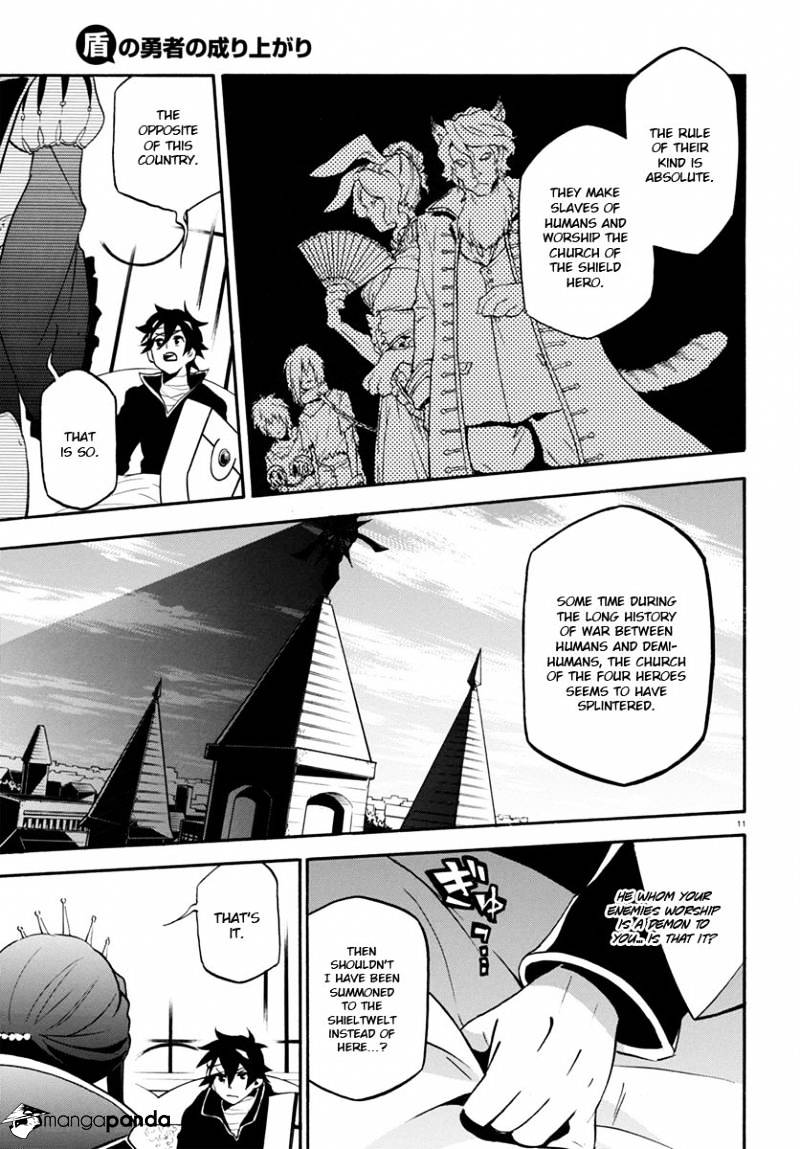 Page 12 of Chapter 31