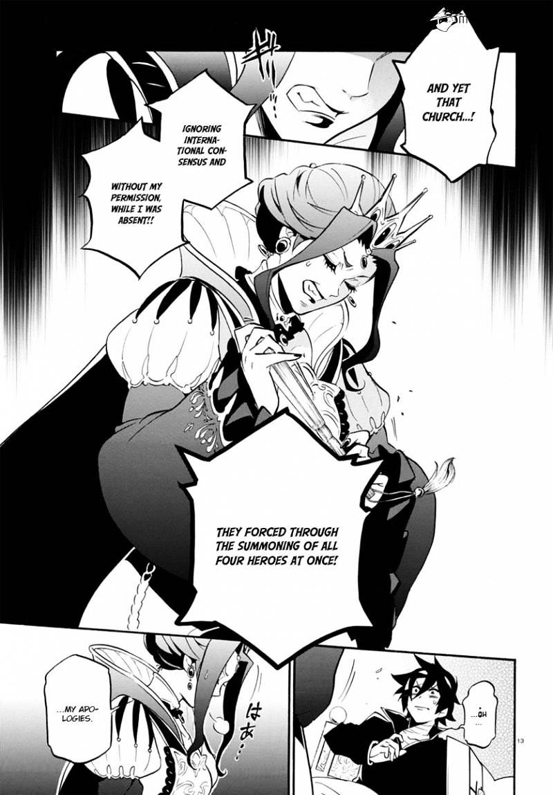 Page 14 of Chapter 31