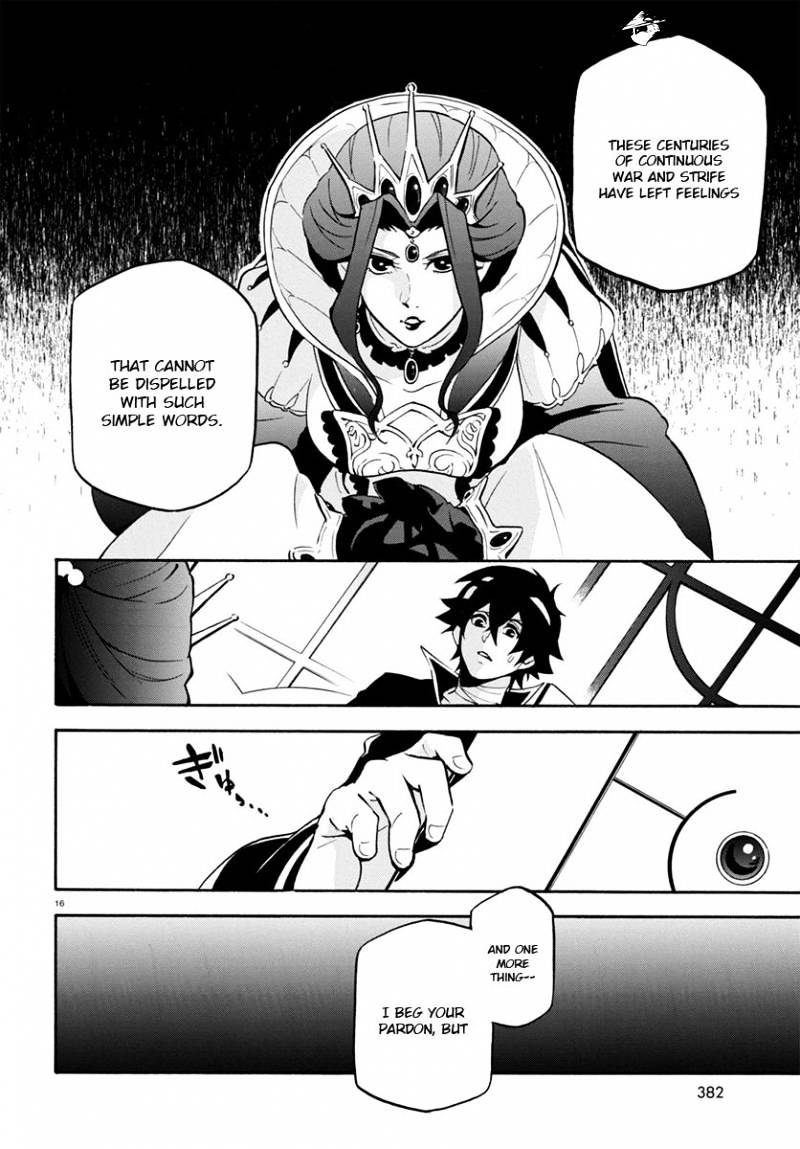 Page 17 of Chapter 31