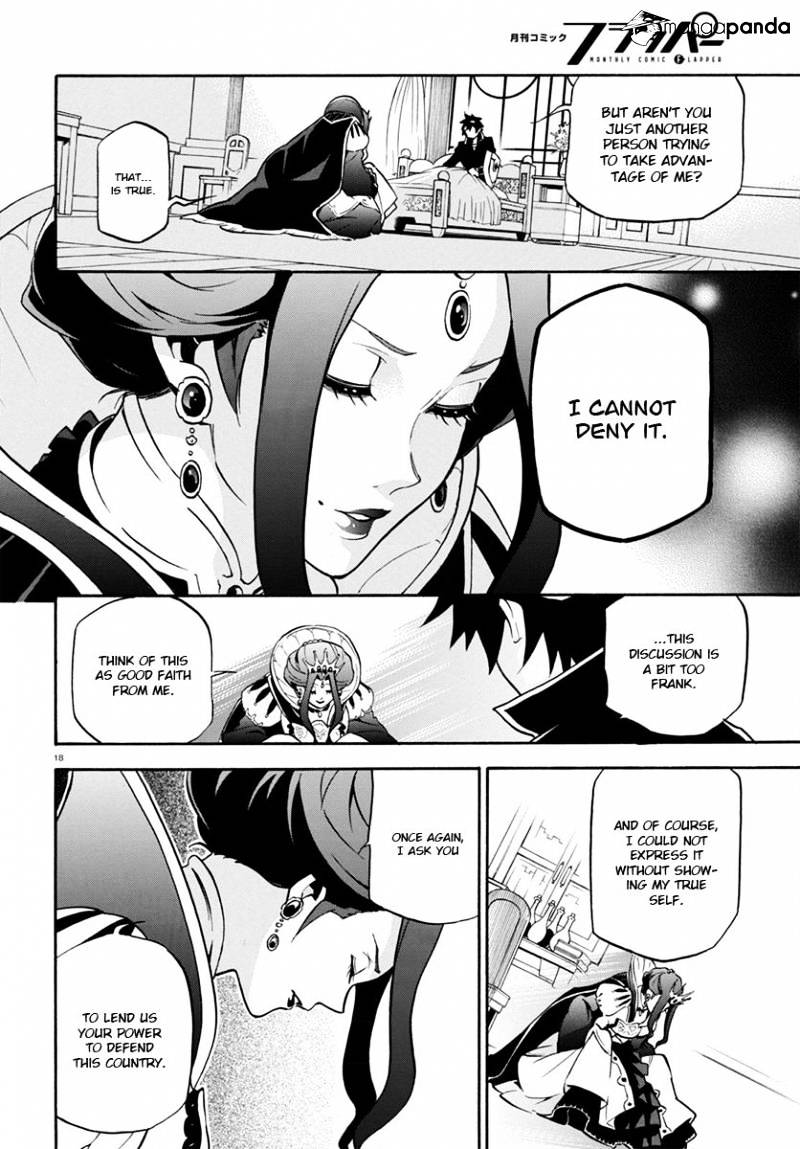 Page 19 of Chapter 31
