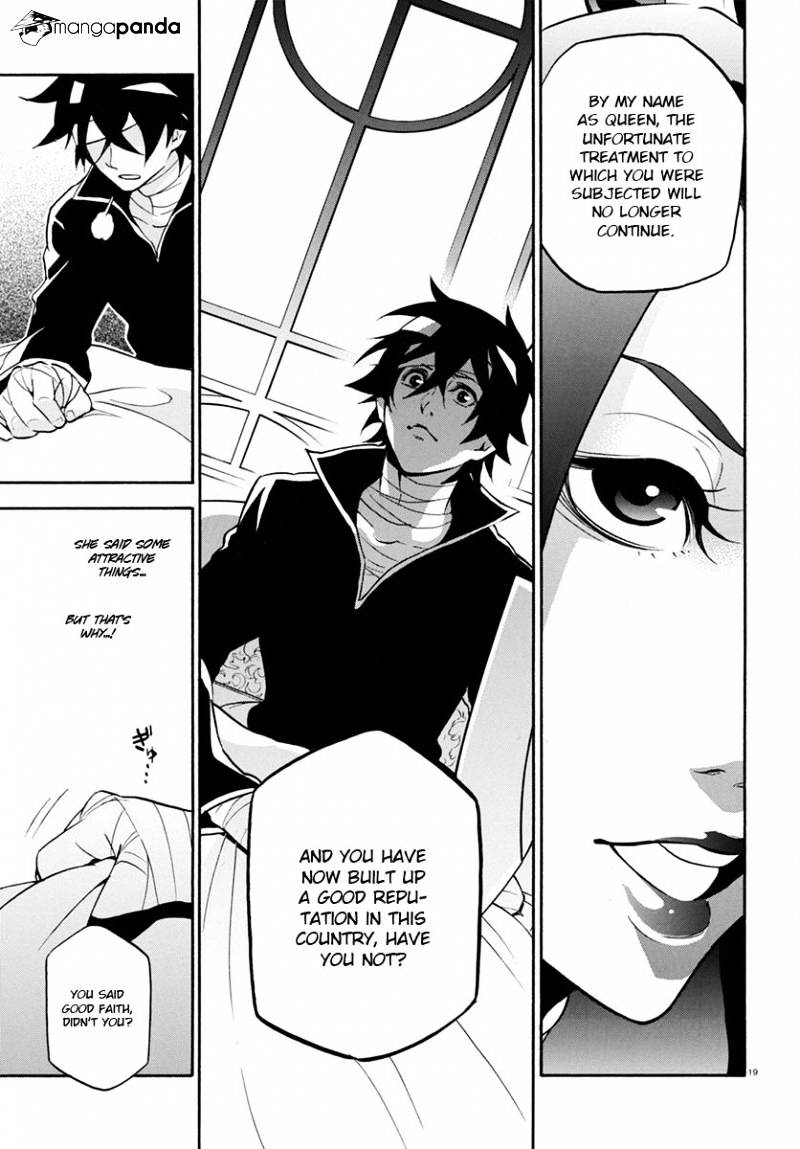 Page 20 of Chapter 31
