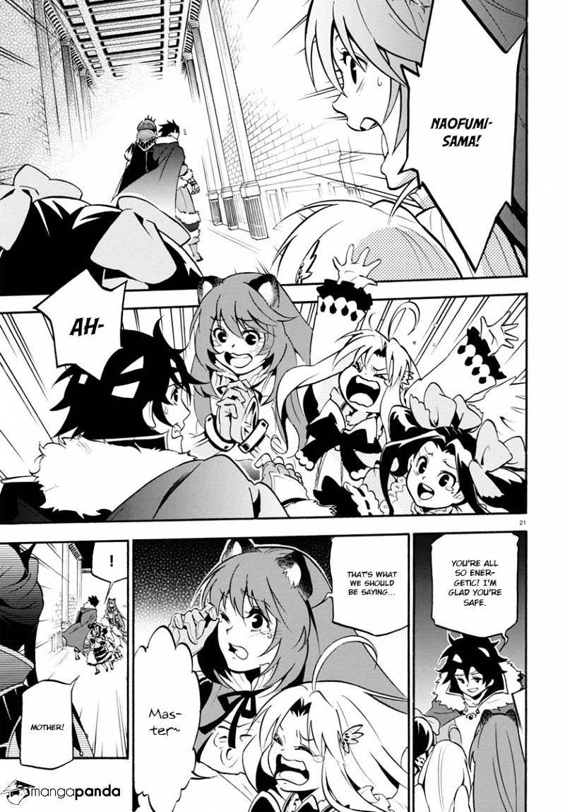 Page 22 of Chapter 31