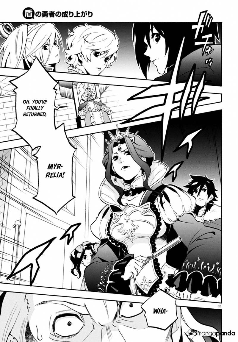 Page 24 of Chapter 31