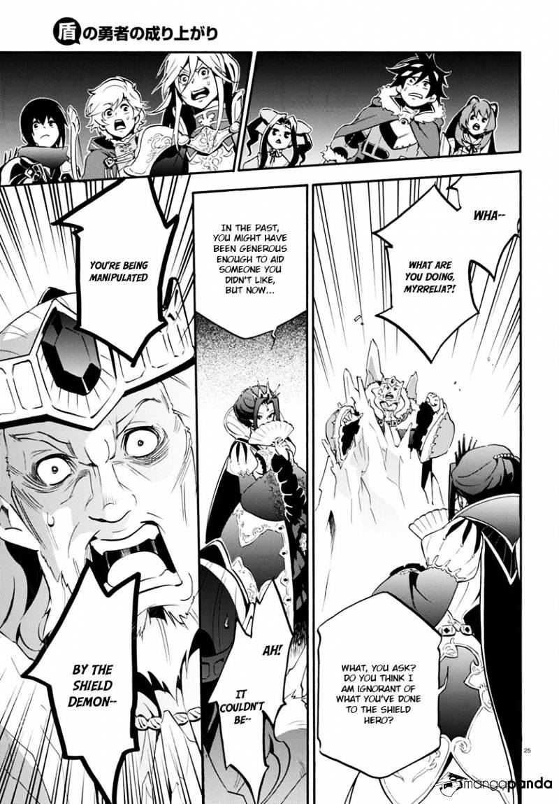 Page 26 of Chapter 31