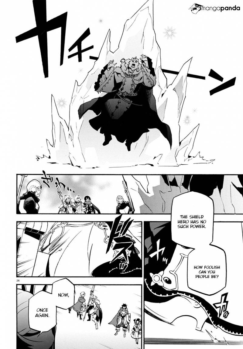Page 27 of Chapter 31