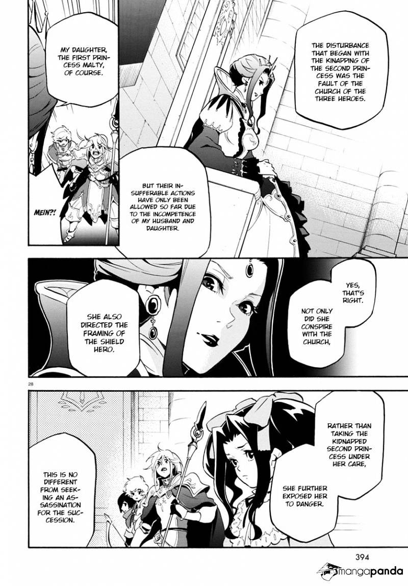 Page 29 of Chapter 31