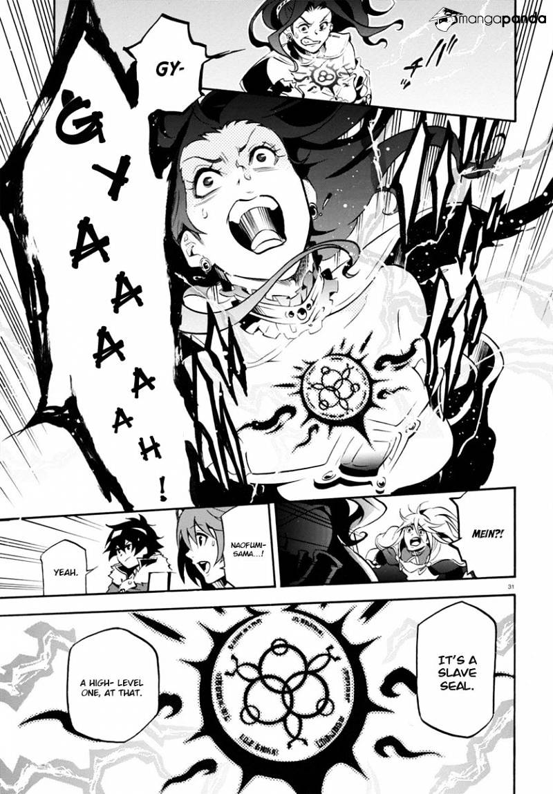 Page 32 of Chapter 31