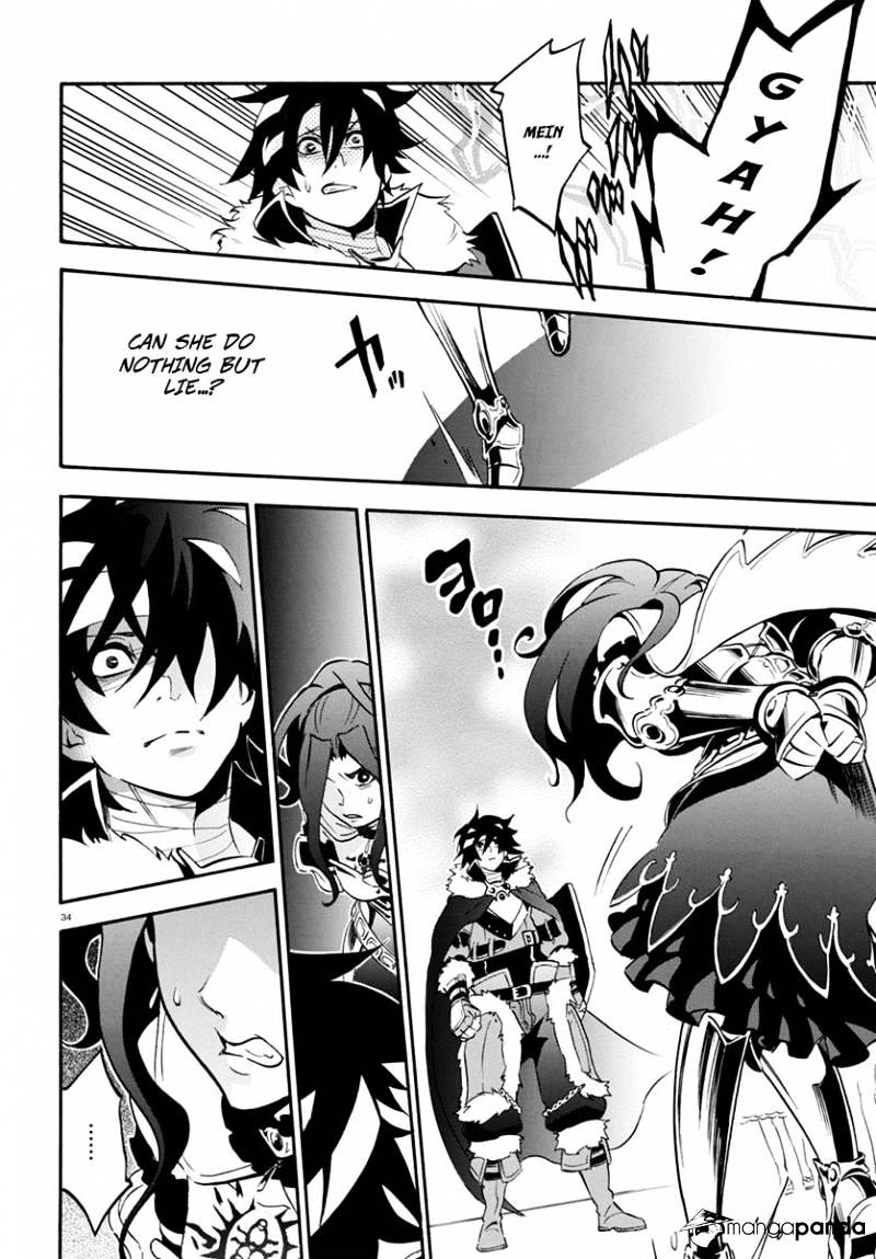 Page 35 of Chapter 31