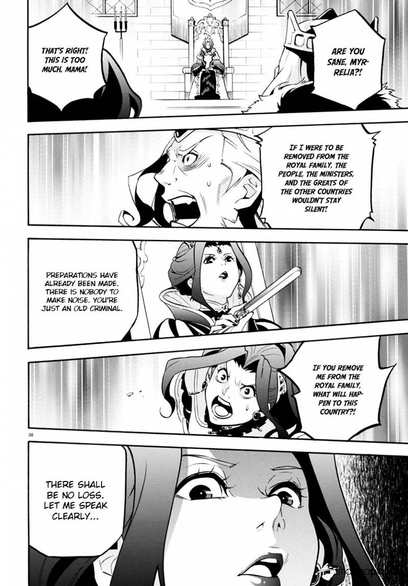 Page 39 of Chapter 31