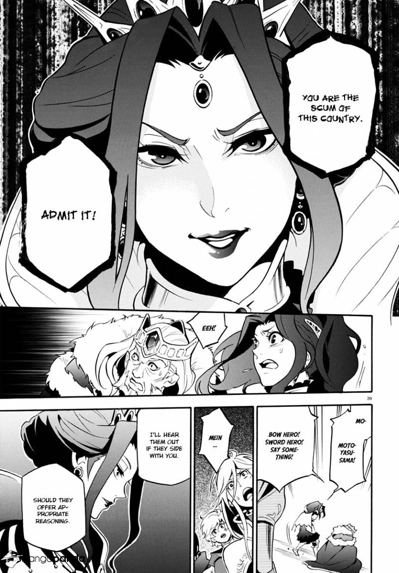 Page 40 of Chapter 31