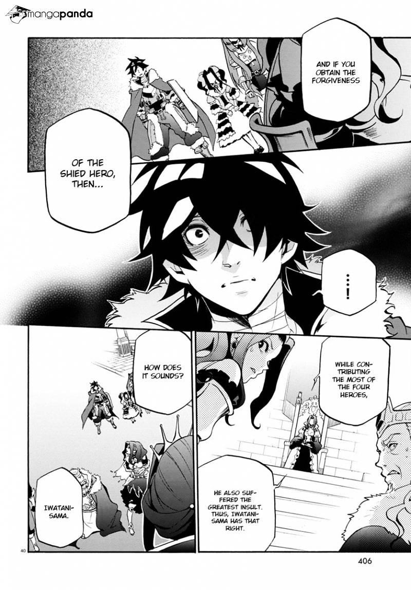 Page 41 of Chapter 31