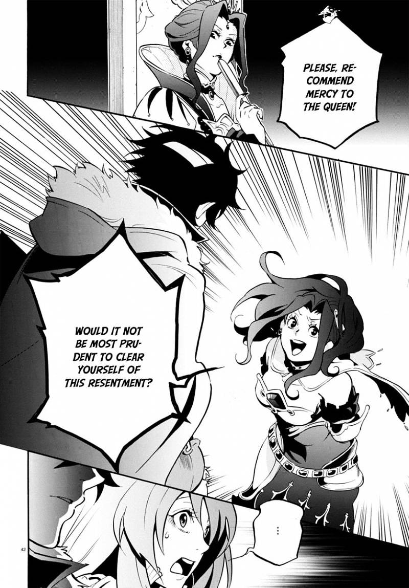 Page 43 of Chapter 31