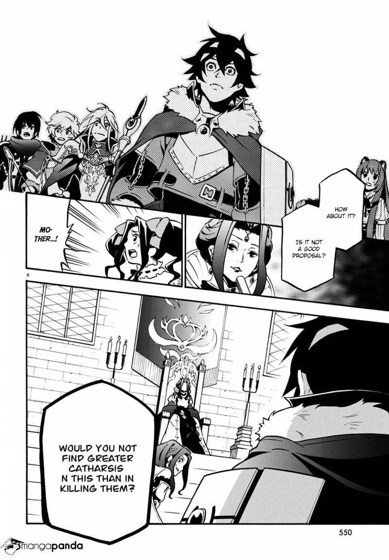Page 7 of Chapter 32