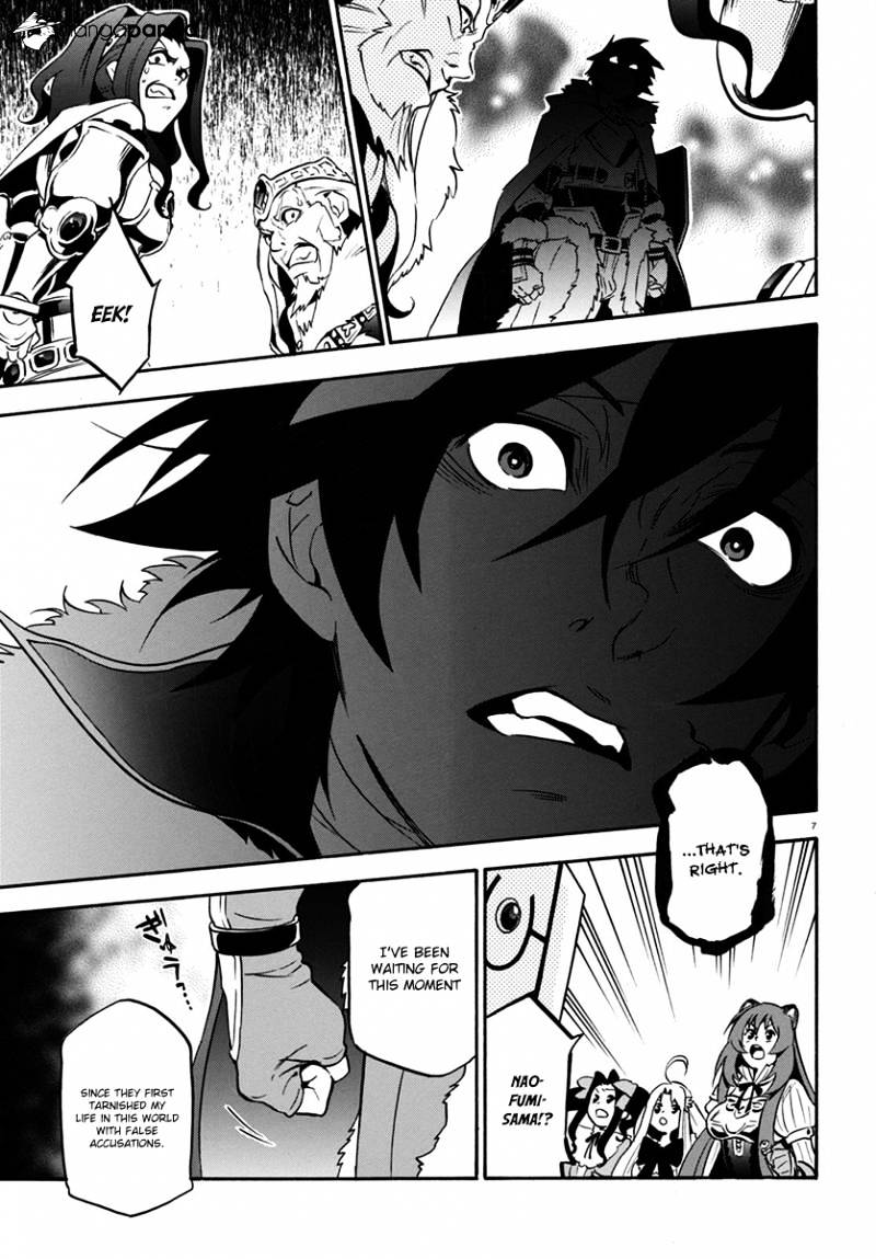 Page 8 of Chapter 32