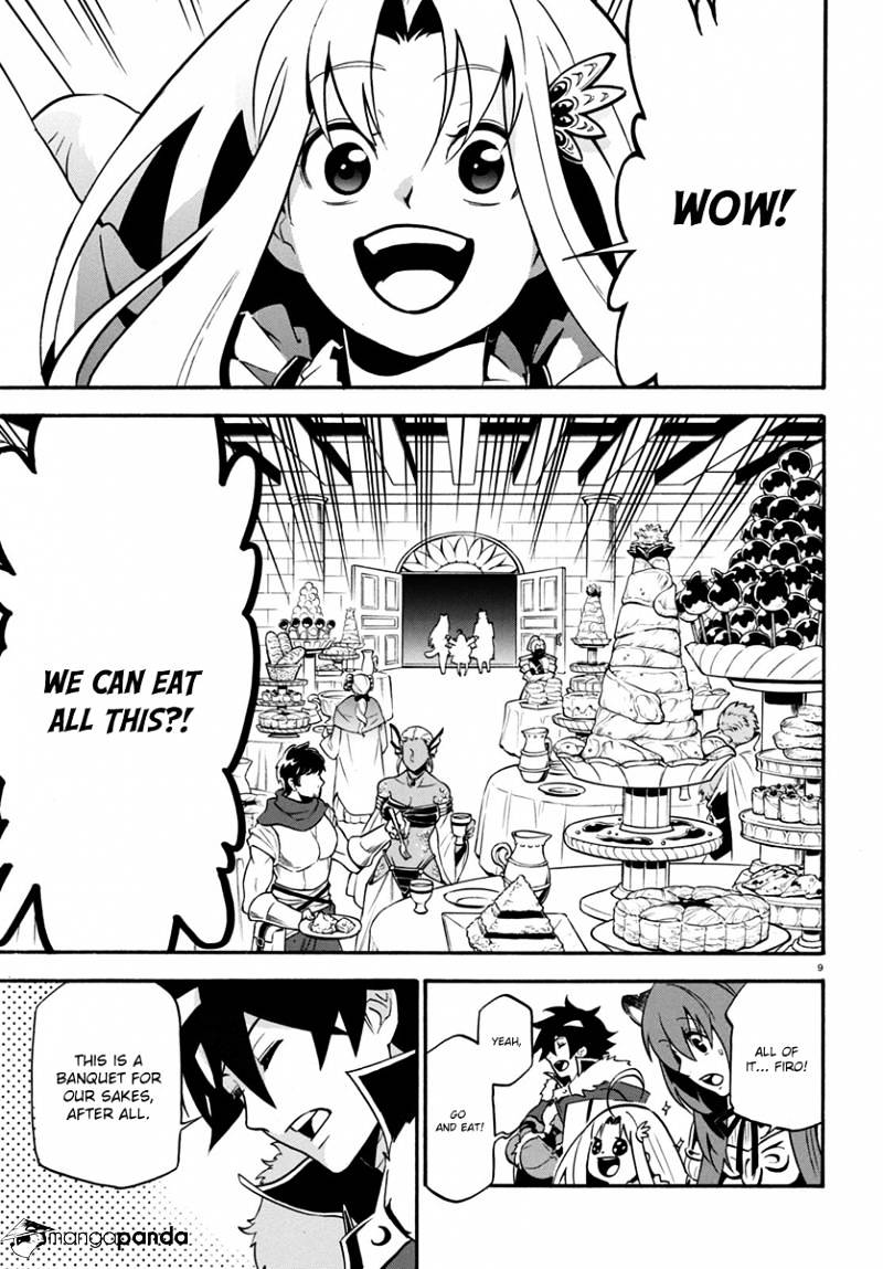 Page 10 of Chapter 32