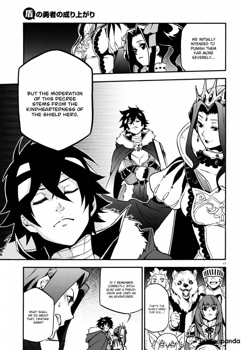 Page 18 of Chapter 32