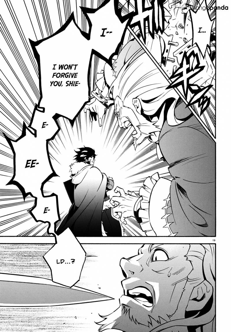 Page 20 of Chapter 32